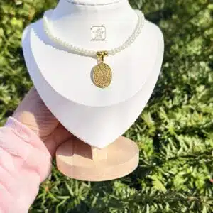 Ayat ul kursi pearl necklace, 18 inches
